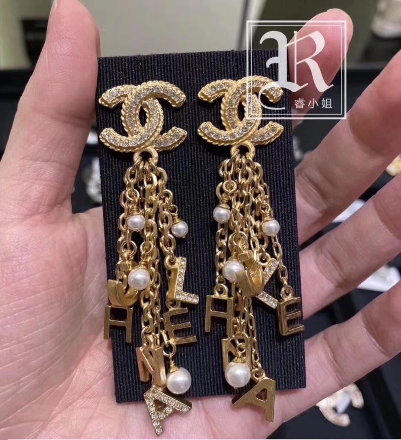 Chanel Earrings